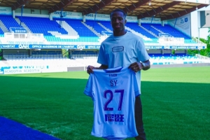 官方：歐塞爾簽下卡昂右后衛(wèi)拉米恩-西，雙方簽約至2029年