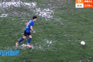 這球漂亮！烏卡楚克烏凌空抽射破門(mén)，南通1-0領(lǐng)先鐵人
