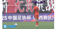終于破僵！恩里克強(qiáng)力頭球沖頂破門(mén)，玉昆1-0領(lǐng)先陜西