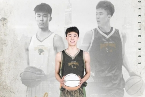 歡迎趙劉其政、祝子軒加盟南京同曦籃球俱樂部青年隊(duì)