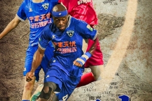 比賽預告丨趁勢 北上