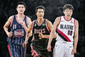 中國歷史上三位NBA首輪秀：姚明 易建聯(lián) 楊瀚森