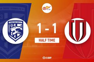 半場(chǎng)-武漢三鎮(zhèn)暫1-1成都蓉城 圖多列補(bǔ)射建功+不慎烏龍