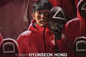 記者：南特有意美因茨中場(chǎng)洪賢錫，已提交正式報(bào)價(jià)