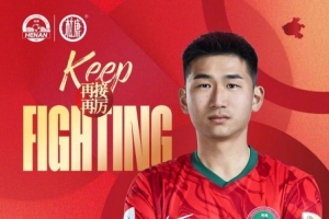 官方：河南隊(duì)外租劉家輝、杜智軒、劉宗源、王金帥四名球員