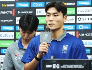 韓國(guó)中場(chǎng)：目標(biāo)當(dāng)然是全勝和奪冠 每一刻都是寶貴的機(jī)會(huì)