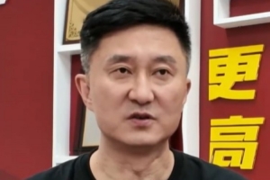 杜鋒談全運(yùn)會(huì)的備戰(zhàn)情況：現(xiàn)在人員不齊整 只有7名球員參加訓(xùn)練