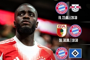 拜仁德甲前5輪開球時(shí)間：8月23日首戰(zhàn)萊比錫，9月14日再戰(zhàn)漢堡