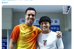 曾是鹿島鹿角隊(duì)友，日本隊(duì)官推曬塞爾吉尼奧和相馬勇紀(jì)合照