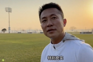 閻相闖社媒宣布：7月19日生涯告別戰(zhàn)，年初做好了今年退役的準(zhǔn)備