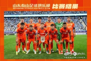 隊員們展現(xiàn)出了全新的精神面貌和積極的態(tài)度，這是煥然一新的改變