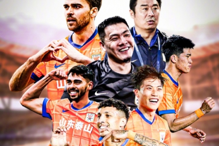 英博vs泰山首發(fā)：5外援PK！19歲彭嘯首秀，馬萊萊、克雷桑先發(fā)