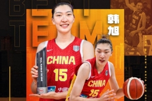 韓旭：我一定會再次出去鍛煉自己 提高個人水平 才能更好的幫隊伍