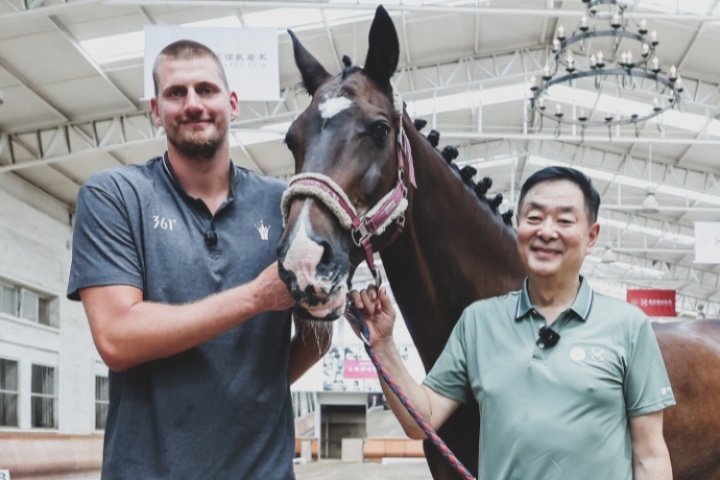 中國行最爽的一集??！約基奇各種擼馬 還與濮存昕跨界互動(dòng)！