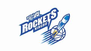 寧波官方：球隊從山東獲得CBA選秀大會第12號簽位 感謝兄弟俱樂部