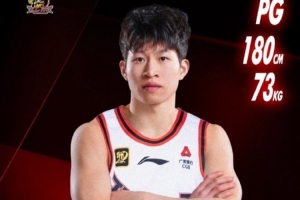 第二十一順位！歡迎來自中國礦業(yè)大學的肖愷加入肯帝亞大家庭！