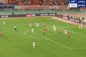 泰山打破僵局！謝文能頭球回做，卡扎伊什維利凌空側(cè)勾破門(mén)！