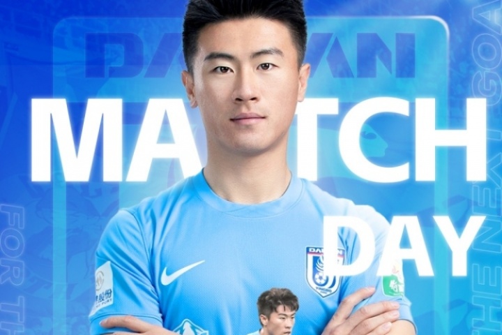 亞泰vs英博首發(fā)出爐！