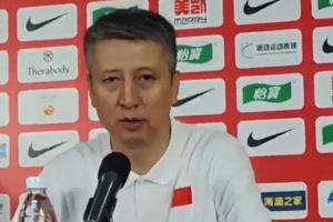 郭士強：贏下比賽但暴露很多問題 感謝波黑給我們制造了很多困難