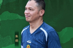 即日起，朱炯先生將不再擔任貴州筑城競技足球俱樂部主教練一職