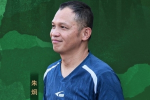 官方：朱炯不再擔任貴州筑城競技主教練