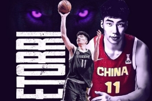 余嘉豪曬穿新東家球衣合成照：世上本無路 走的人多了也就成了路