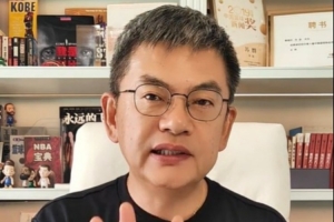 蘇群：球員停賽3年后大好時(shí)光已經(jīng)過去 新籃協(xié)對(duì)大環(huán)境非常不滿意