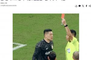 韓媒關(guān)注王大雷染紅：曾被孫興慜擁抱的中國門將，因犯規(guī)引發(fā)爭議