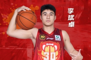 ????愿全力以赴后滿載而歸！祝李斌卓20歲生日快樂????