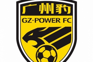 足球報：廣州豹換帥后打法有新要求，要充分發(fā)揮廣東足球的特點