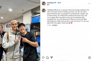 理查利森告別孫興慜：和你做隊友是我榮幸，我們的道路還會再交匯