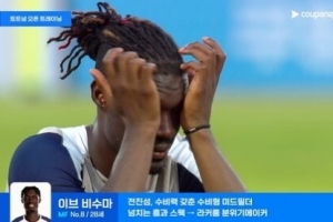 韓媒：比蘇馬因?qū)O興慜離隊而落淚，并積極召集球員為孫興慜列隊