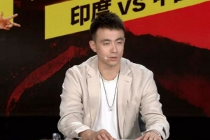 趙睿要求發(fā)自己正面照??趙繼偉更新社媒：中國(guó)??今日表現(xiàn)??