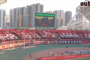 感謝球迷！這份滾燙的熱愛，我們看得真切，記在心底。