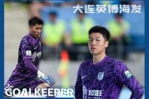 兩場(chǎng)比賽撲救成功率100%！官方：黃子豪獲中超7月份最佳門將