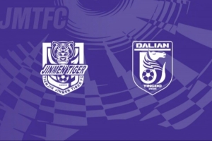 ??比賽預(yù)告！中超聯(lián)賽第21輪 天津津門虎vs大連英博海發(fā)