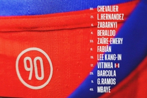 巴黎vs南特首發(fā)：法比安、李剛?cè)省⒕S蒂尼亞、巴爾科拉在列