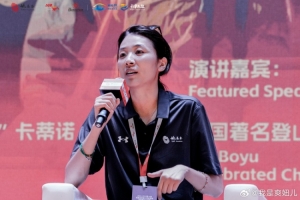 趙爽曬姚基金慈善賽活動(dòng)照：希望更多女孩子們拿起籃球走上籃球場(chǎng)