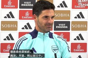 上一次奪冠后的買人支出：阿爾特塔6.7億斷層領(lǐng)先 瓜帥第3滕帥第8