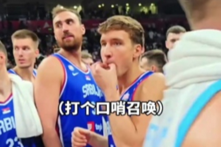 約老師都得聽他的！沒想到塞爾維亞真正的老大竟在快船？