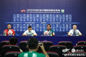 【賽前發(fā)布會(huì)】拉莫斯：球員士氣高漲 希望拿到三分