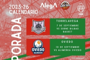 余嘉豪所在西乙球隊(duì)公布季前賽賽程 9月7日首戰(zhàn)母隊(duì)西甲畢爾巴鄂