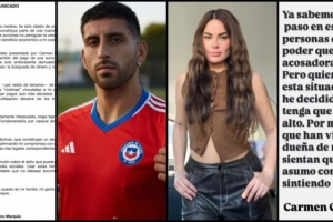 智利國腳馬里潘否認傳播女性私密視頻：就是為了敲詐我的錢