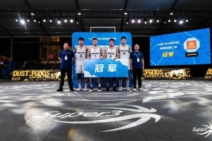 力克勁敵！南昌凱鋯商貿(mào)獲無錫賽區(qū)收官戰(zhàn)冠軍