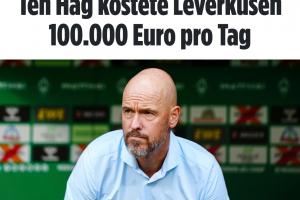 ??日入10萬歐！滕哈赫下課解約金500萬歐，兩個月工資近100萬歐