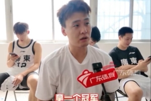 趙睿：這次全運(yùn)會(huì)相當(dāng)于在家門(mén)口 爭(zhēng)取拿到冠軍