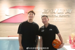 澎湃新聞：國(guó)內(nèi)球員交易達(dá)48人次，CBA史上最熱轉(zhuǎn)會(huì)潮背后的故事