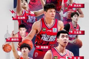 媒體人：廣州引進包括陳國豪等10名球員 新賽季有望重返季后賽