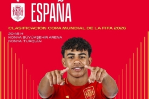 即將客戰(zhàn)土耳其！西班牙已連續(xù)26場(chǎng)正賽不敗，是隊(duì)內(nèi)第二長(zhǎng)紀(jì)錄