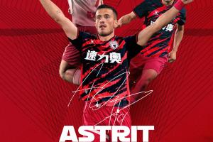 從歐洲到中甲！陜西外援：起初抗拒來(lái)中國(guó)踢球，但被經(jīng)濟(jì)要素吸引